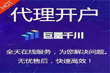 实操案例：轻松开启百度推广之旅