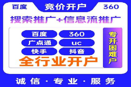 经典案例回顾：信息流广告的创意与执行