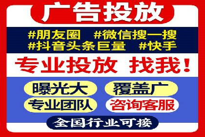 竞价排名策略：SEM案例深度剖析